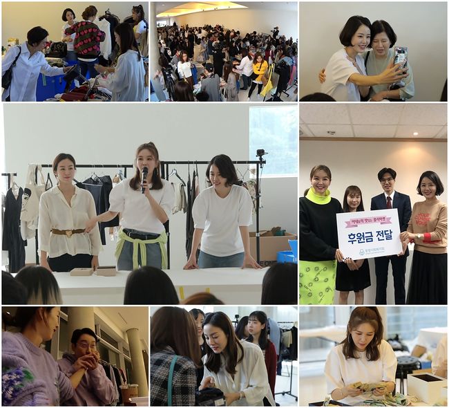 [사진=TV조선 제공] '아내의 맛' 69회에 등장하는 이하정, 문정원, 장영란 플리마켓.