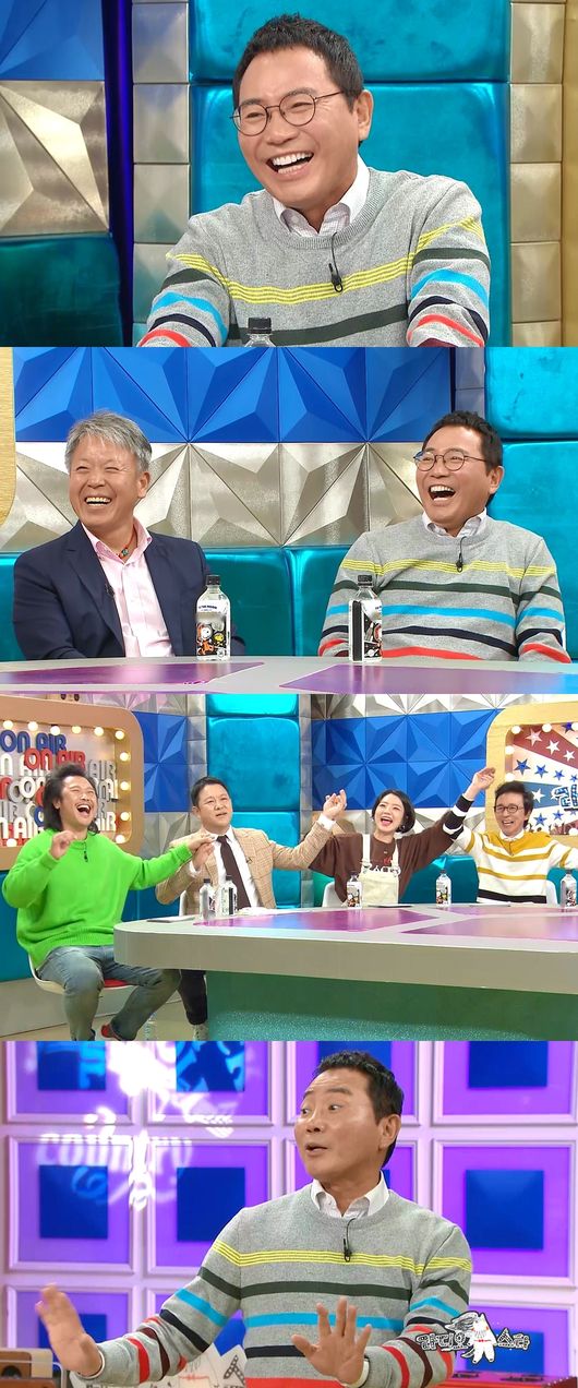 [사진=MBC 제공] '라디오스타'에 출연한 이봉원 스틸 컷.