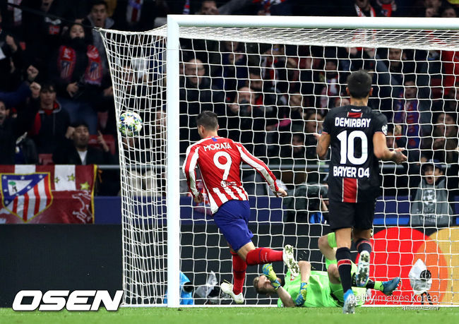 [사진] ⓒGettyimages(무단전재 및 재배포 금지)