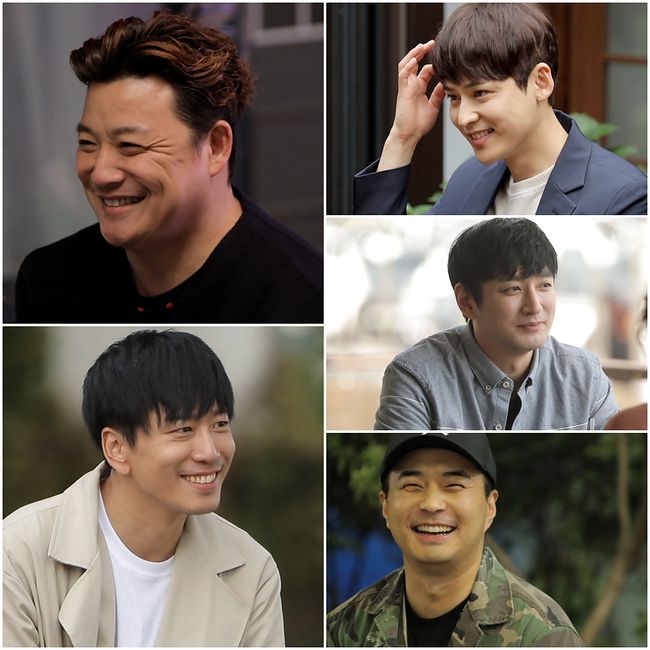 '연애의맛3' 제공