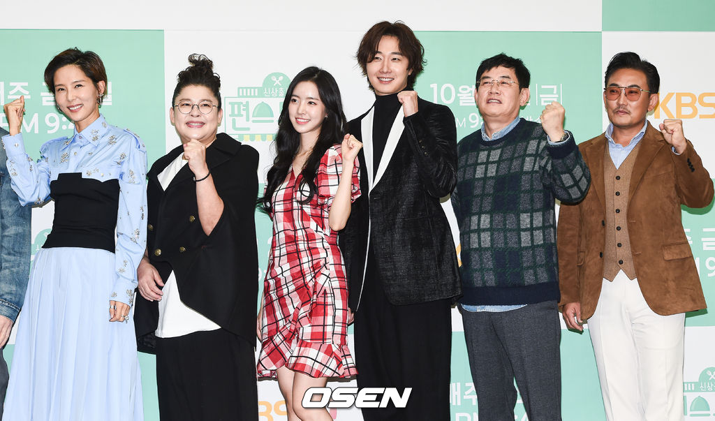 출연진들이 포즈를 취하고 있다.  / soul1014@osen.co.kr