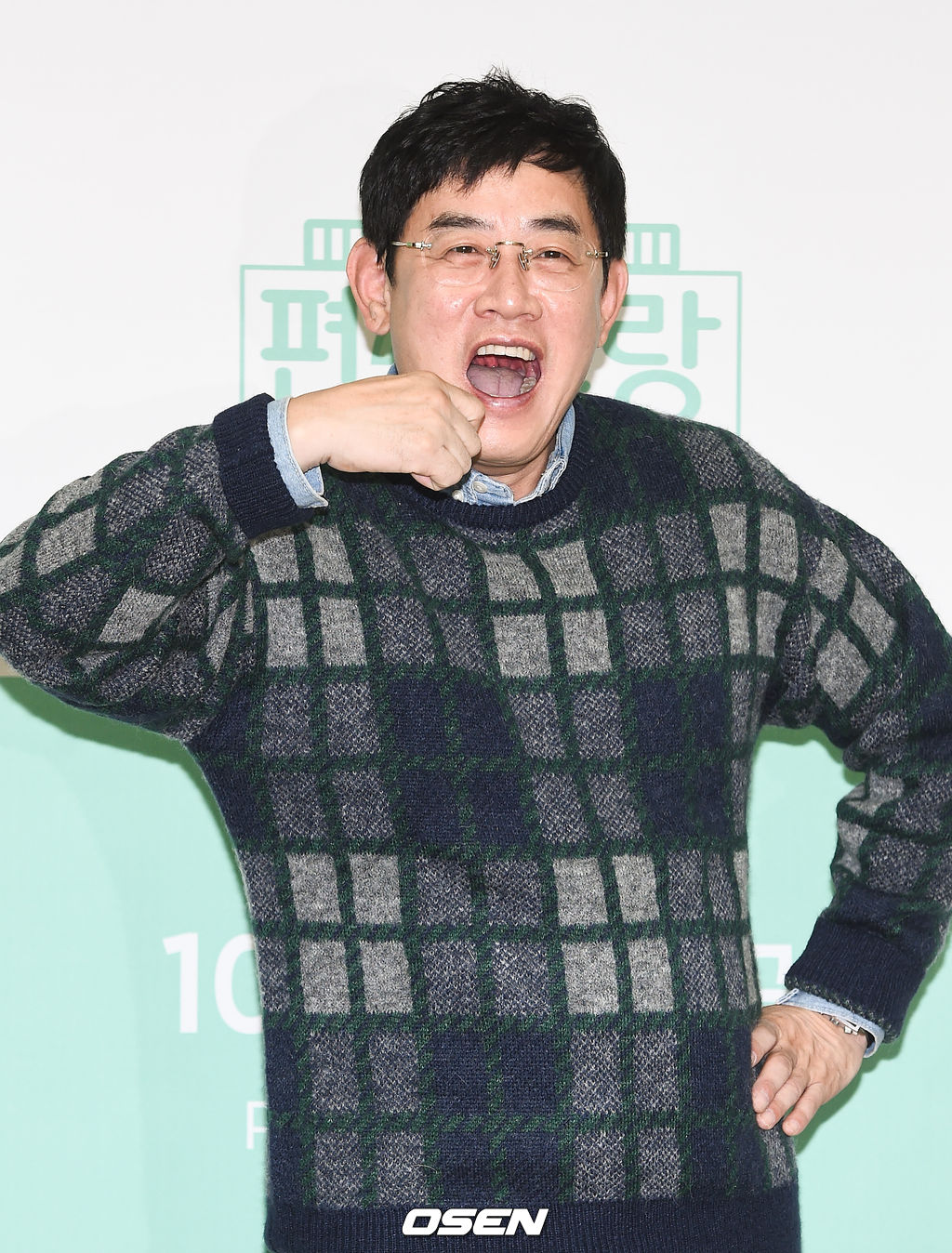 이경규가 포즈를 취하고 있다.  / soul1014@osen.co.kr