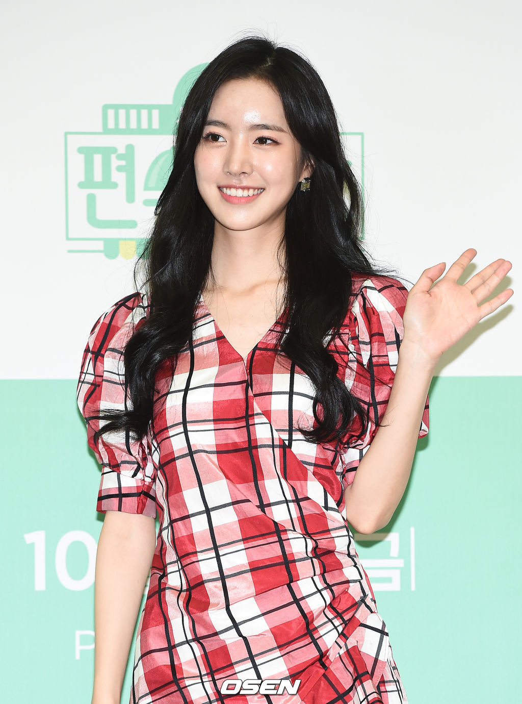 진세연이 포즈를 취하고 있다. / soul1014@osen.co.kr