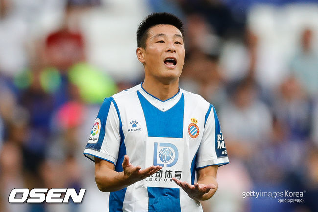 [사진] ⓒGettyimages(무단전재 및 재배포 금지)