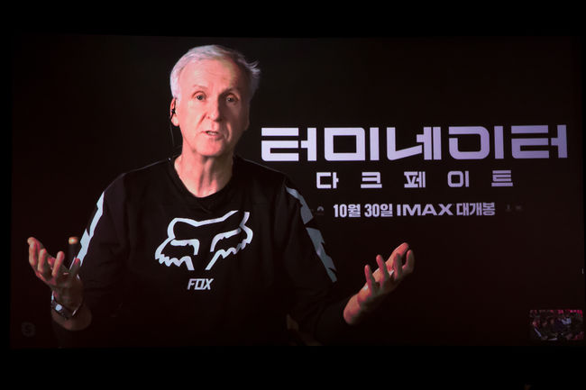 월트디즈니컴퍼니 코리아