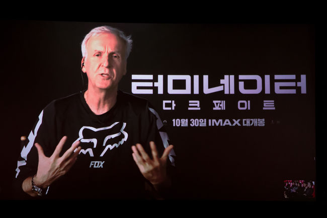 월트디즈니컴퍼니 코리아