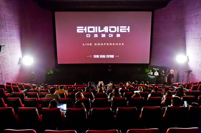 월트디즈니컴퍼니 코리아