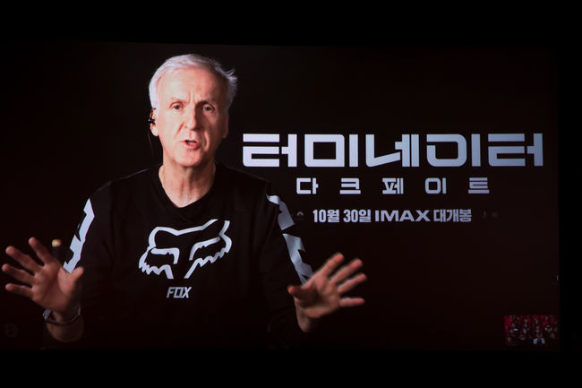 월트디즈니컴퍼니 코리아