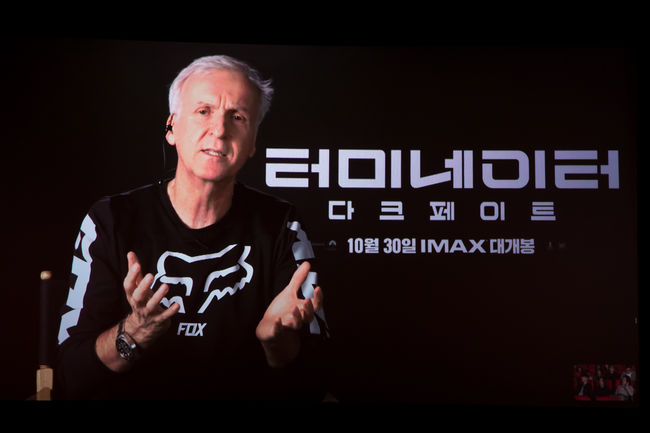 월트디즈니컴퍼니 코리아