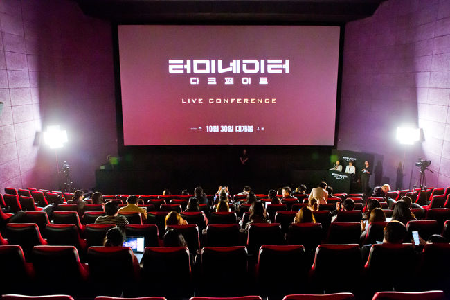 월트디즈니컴퍼니 코리아