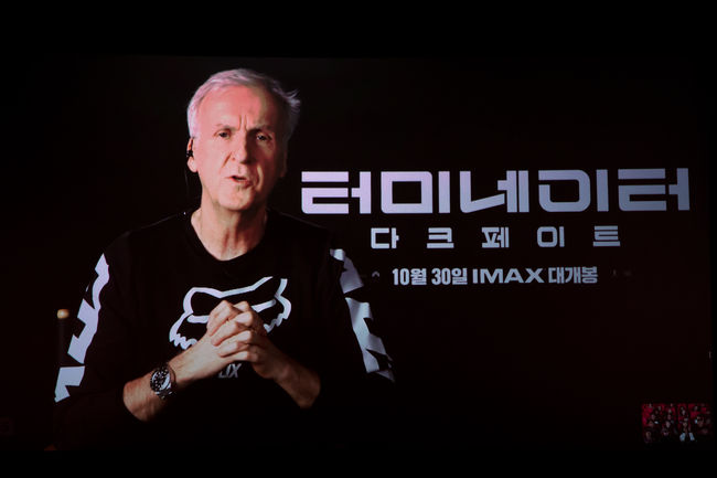 월트디즈니컴퍼니 코리아