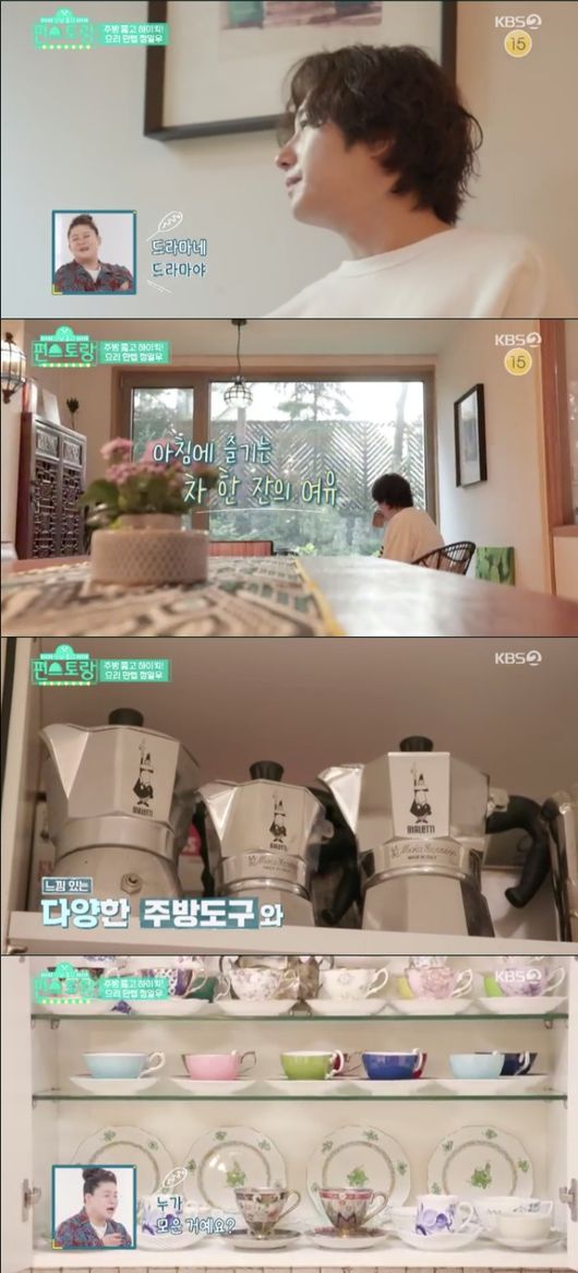 [사진=KBS 방송화면] '신상출시 편스토랑' 첫 방송에서 배우 정일우가 요리 실력을 뽐냈다.