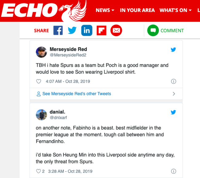 [사진]리버풀에코