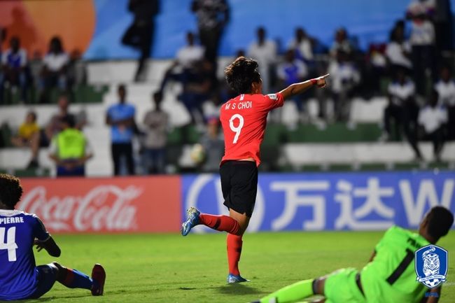 [사진] 대한축구협회 제공