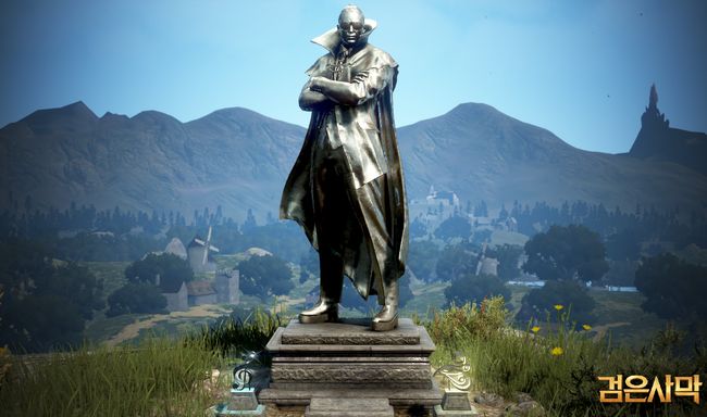 펄어비스 제공.