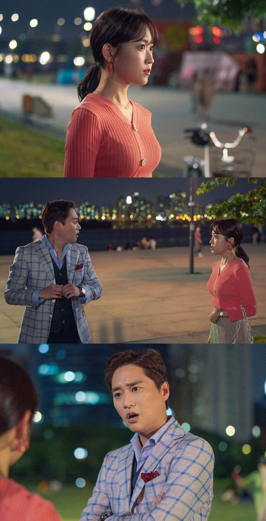 [사진=MBC 제공] '하자있는 인간들'에 출연하는 배우 김슬기와 허정민이 투샷부터 티격태격 케미스트리를 뽐냈다.