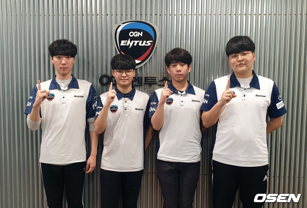OGN 포스 선수들.