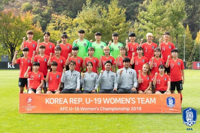 [사진] 대한축구협회 제공.