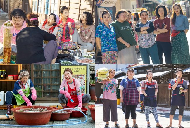 팬엔터테인먼트 제공