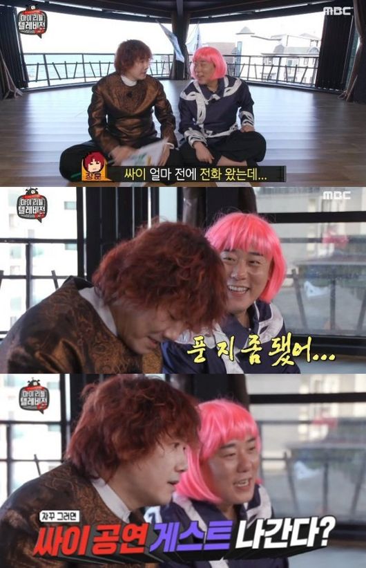 [사진=MBC 방송화면] 가수 김장훈이 '마리텔V2'에 출연해 가수 싸이와의 불화설 등을 해명하며 웃음을 자아냈다.