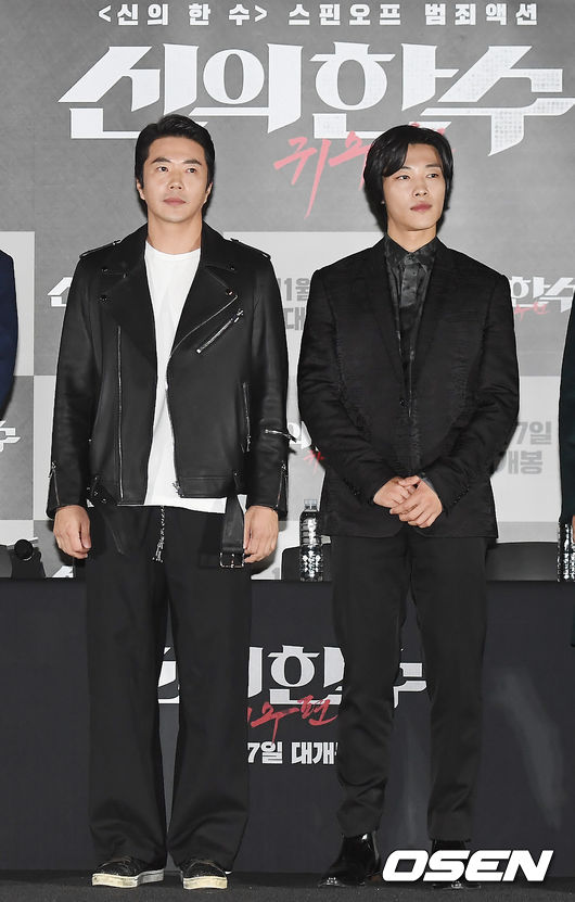 29일 오후 서울 용산구 CGV용산 아이파크몰에서 영화 '신의 한 수: 귀수편' 언론시사회가 진행됐다.