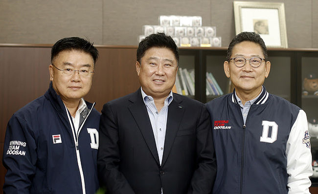 [사진] 두산 베어스 제공