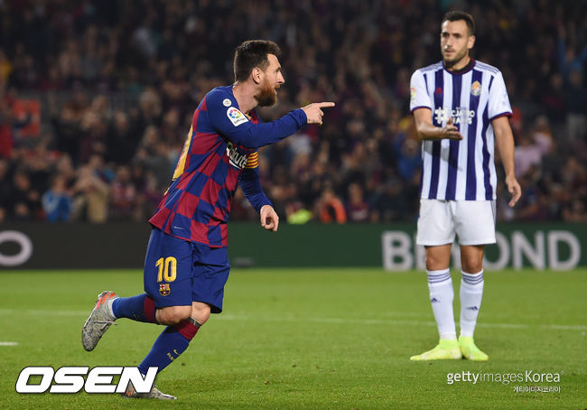 [사진] ⓒGettyimages(무단전재 및 재배포 금지)