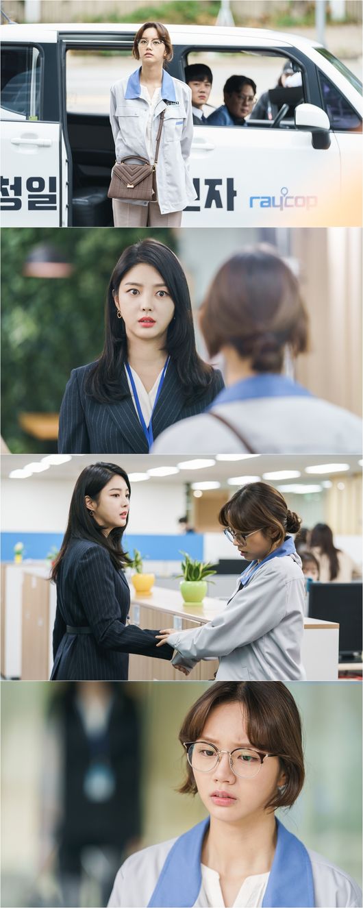 [사진=tvN 제공] '청일전자 미쓰리' 11회에서 이혜리와 엄현경이 재회한다.