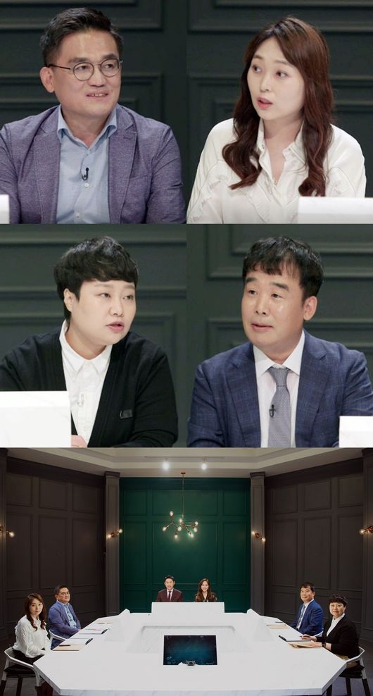 [사진=MBC 제공] '공부가 머니?'에 출연하는 전문가 군단 스틸 컷.