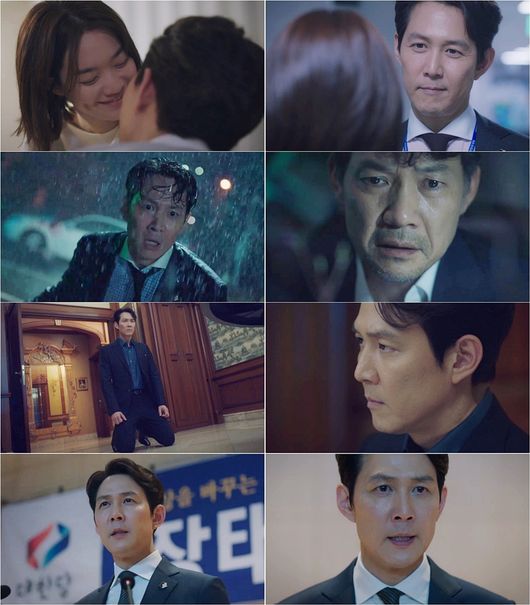 [사진=JTBC 방송화면] '보좌관: 세상을 움직이는 사람들' 시즌1 명장면 스틸 컷.