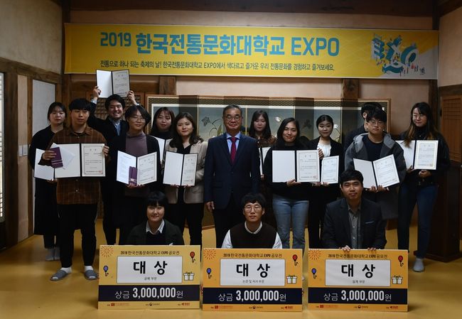 라이엇 게임즈 제공.