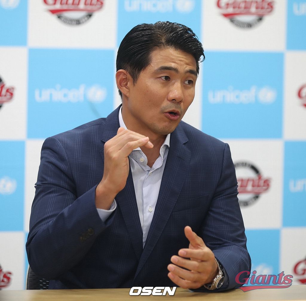 [사진] 롯데 자이언츠 제공