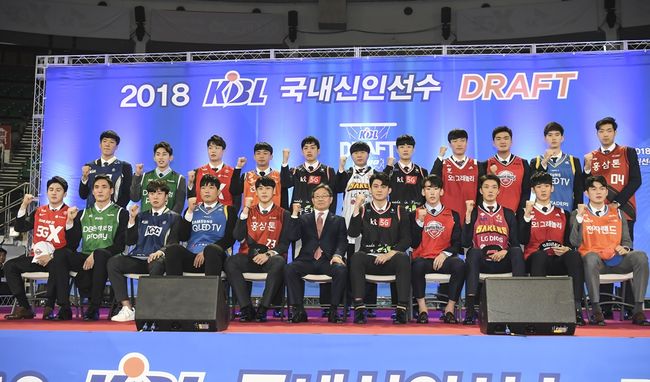 [사진] KBL 제공.