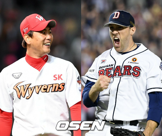 김광현-린드블럼 /OSEN DB