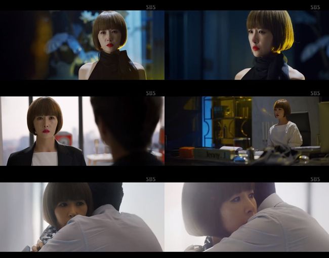 '시크릿부티크' 방송화면