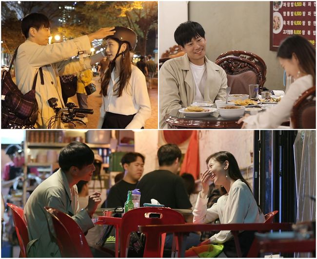 [사진=TV조선 제공] '연애의 맛 시즌3' 강두 가성비 데이트 현장 스틸 컷.