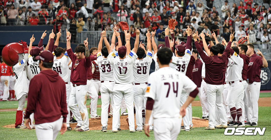 키움 히어로즈. /sunday@osen.co.kr