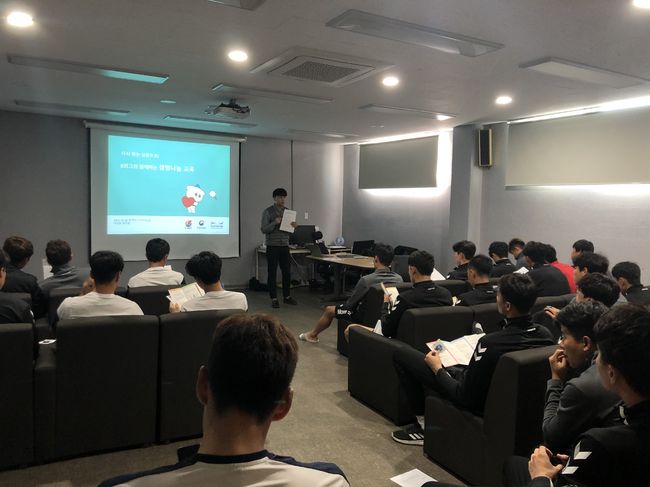 [사진]한국프로축구연맹 제공