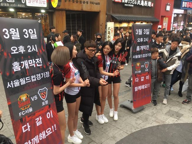 [사진]한국프로축구연맹 제공