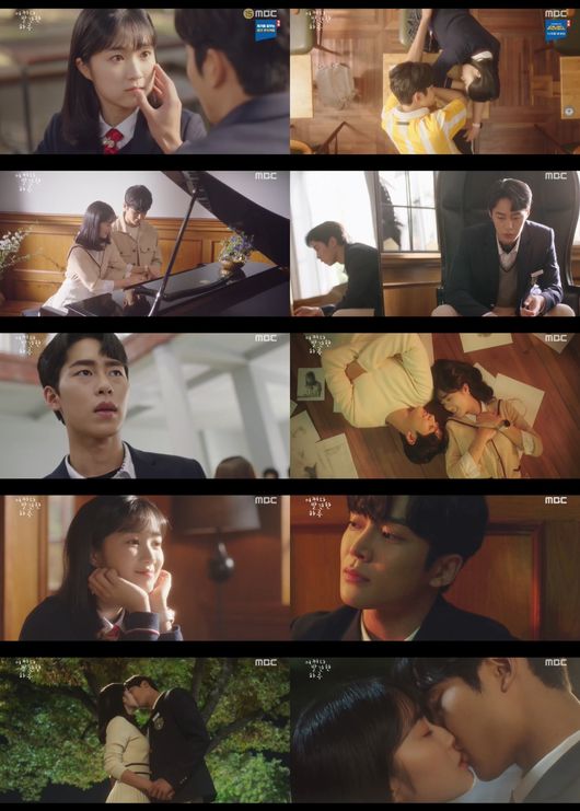 [사진=MBC 방송화면] '어쩌다 발견한 하루' 19, 20회에서 김혜윤과 로운이 극적인 '첫 키스'로 설렘을 증폭시켰다.