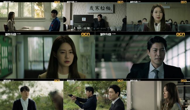 [사진=OCN 제공] '달리는 조사관'이 14회(마지막 회)까지 인권 감수성에 경종을 울리며 유종의 미를 거뒀다.