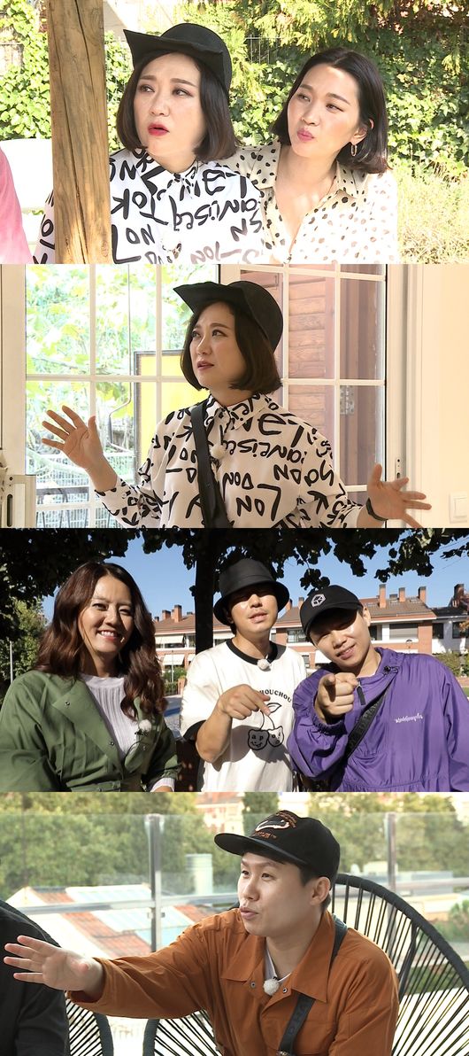 [사진=MBC 제공] '구해줘! 홈즈'에 출연한 김숙, 장윤주, 오영욱 등이 바르셀로나 이주 가족을 위해 남다른 스케일의 현지 집을 찾았다.