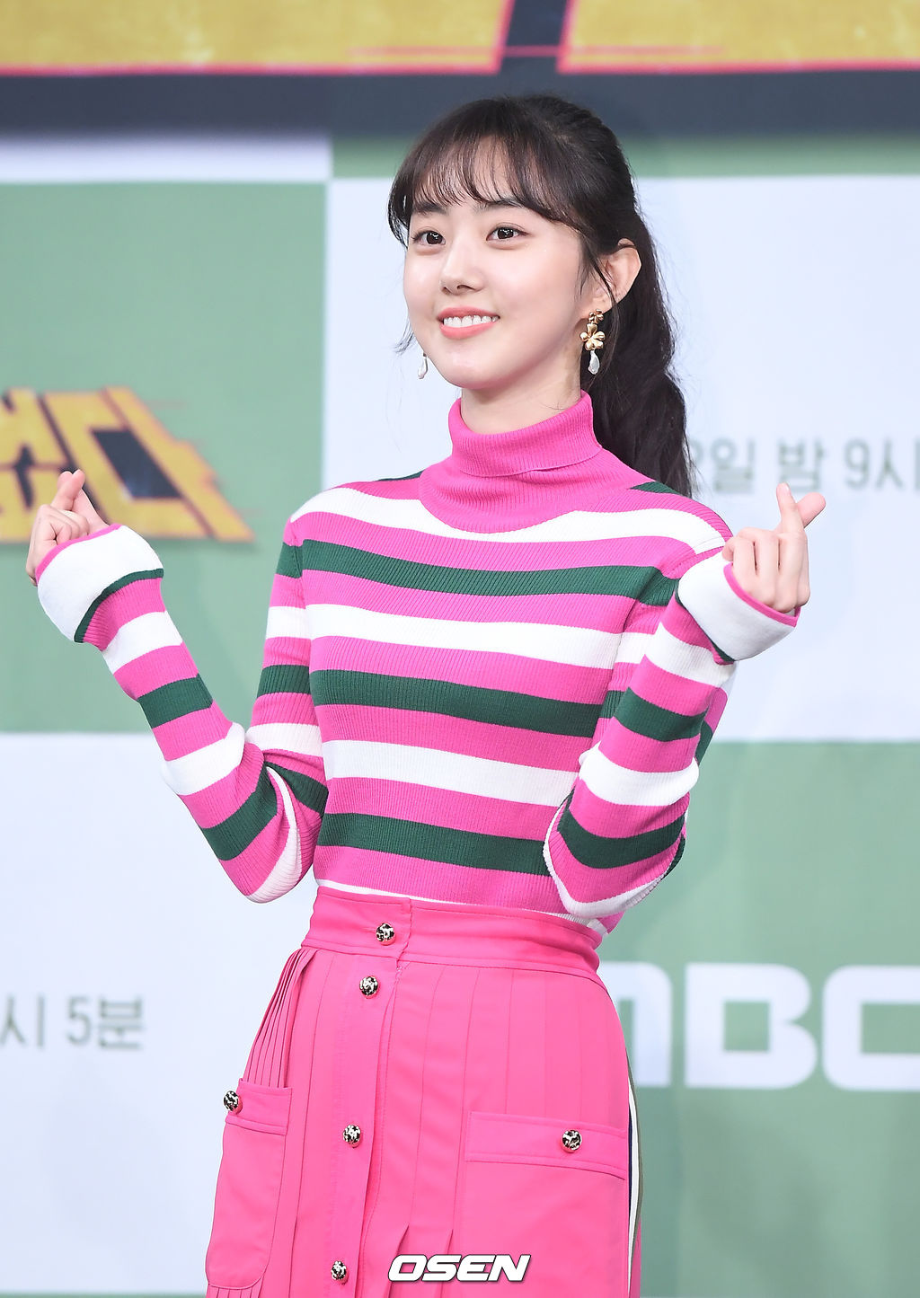 배우 박세완이 포토타임을 갖고 있다. /youngrae@osen.co.kr