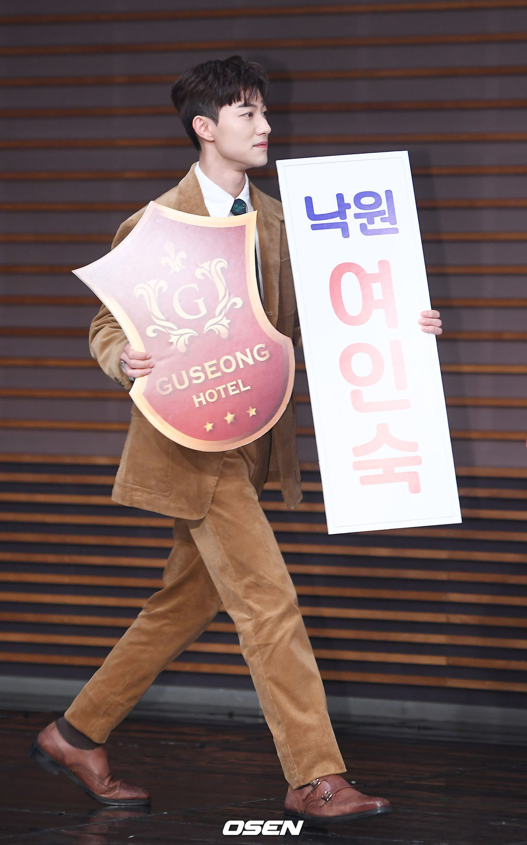 곽동연이 포토타임을 갖고 있다. /youngrae@osen.co.kr