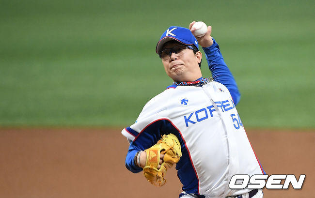 1회초 한국 양현종이 역투하고 있다. /youngrae@osen.co.kr