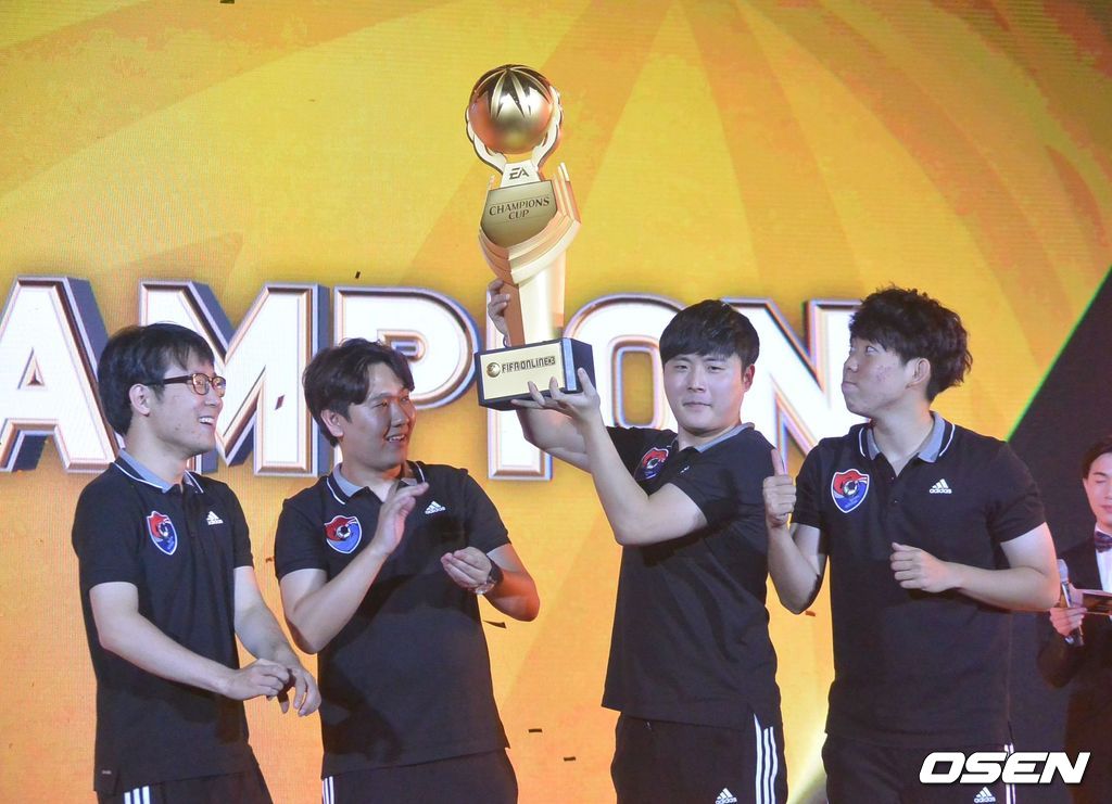 EACC 2016 대회. /OSEN DB