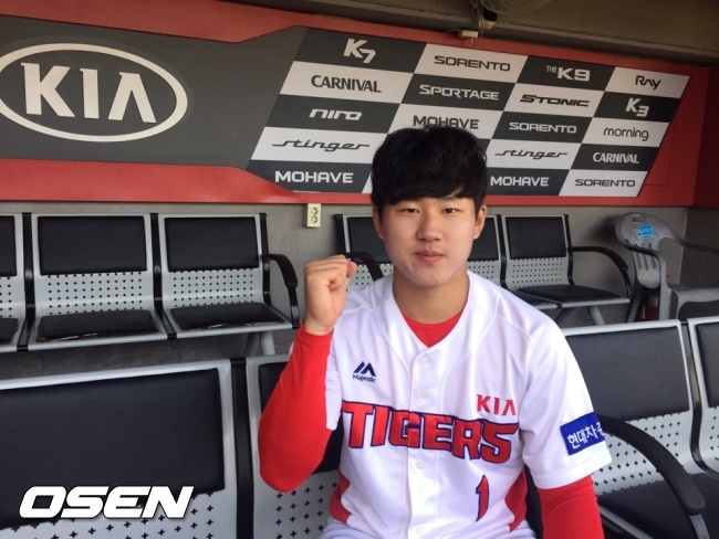 KIA 타이거즈 최원준