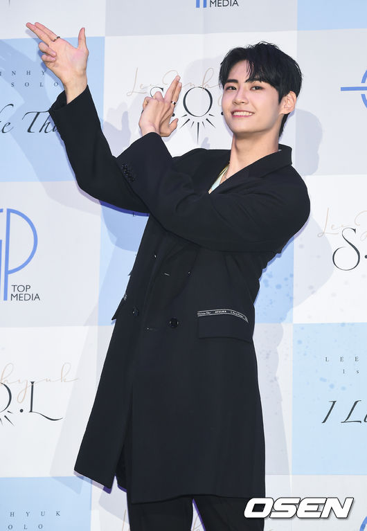 이진혁이 포즈를 취하고 있다. / soul1014@osen.co.kr