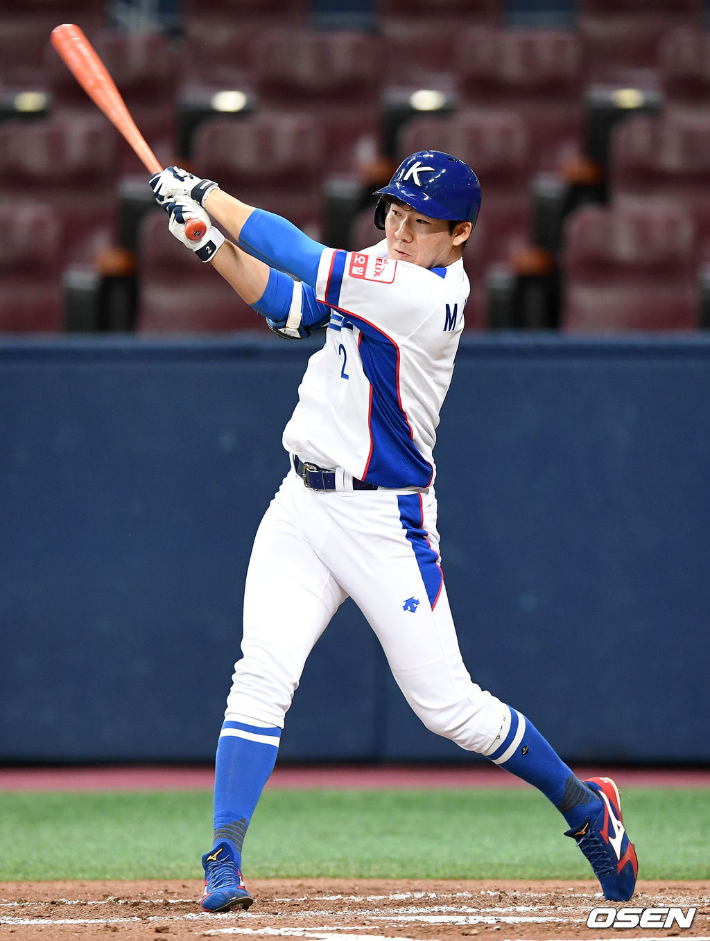 박민우 /sunday@osen.co.kr