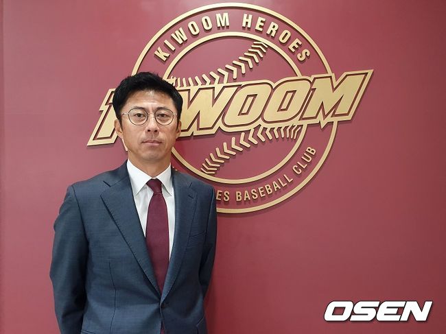 [사진] 키움 히어로즈 손혁 신임 감독.